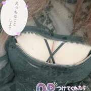 かな♡極上素股ご堪能あれ♡ 🦋出勤🦋 ぴゅあぱい＆ぷりてぃ♡ぴゅあグループ誠実すぎる風俗♡返金保証店♡八代宇土