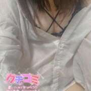ヒメ日記 2026/03/30 00:24 投稿 かな♡極上素股ご堪能あれ♡ ぴゅあぱい＆ぷりてぃ♡ぴゅあグループ誠実すぎる風俗♡返金保証店♡八代宇土