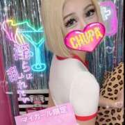 ヒメ日記 2025/09/25 00:03 投稿 らむ 埼玉ちゅっぱ大宮店