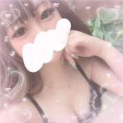 ヒメ日記 2025/09/24 13:19 投稿 おとね【F美乳キレカワ乙女】 Secret Service ～貴方とだけの秘密の無料オプション～