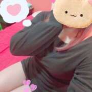 ヒメ日記 2026/01/11 14:18 投稿 りま 鎌倉御殿 新館