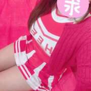 ヒメ日記 2026/03/14 10:33 投稿 りま 鎌倉御殿 新館