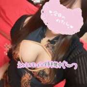 ヒメ日記 2026/04/26 12:33 投稿 りま 鎌倉御殿 新館