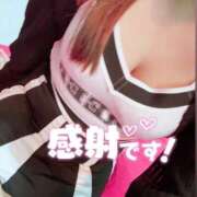 ヒメ日記 2026/07/05 11:57 投稿 りま 鎌倉御殿 新館