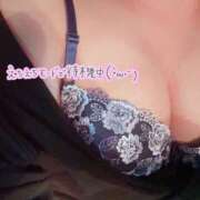 ヒメ日記 2026/08/15 09:12 投稿 りま 鎌倉御殿 新館