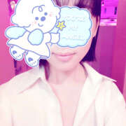 ヒメ日記 2025/10/20 01:21 投稿 なおみ ∞ (はっち)