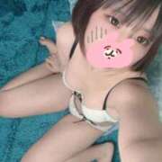 ヒメ日記 2025/12/09 11:21 投稿 りあ 高級オナクラ　ひよこクラブ