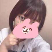 ヒメ日記 2025/12/09 20:21 投稿 りあ 高級オナクラ　ひよこクラブ