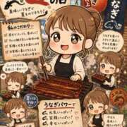 ヒメ日記 2026/07/23 23:33 投稿 春野 ひまり Canx2 谷九日本橋店