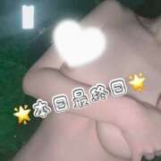 藤月　なな 本日最終日😭 AROMAGE（アロマージュ）