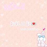 ヒメ日記 2025/10/08 23:55 投稿 みる 所沢東村山ちゃんこ