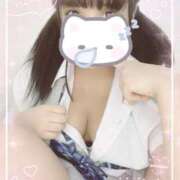 ヒメ日記 2026/02/05 13:23 投稿 みる 所沢東村山ちゃんこ