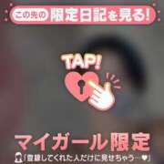 ヒメ日記 2025/12/08 13:01 投稿 中西まこと 華椿