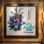 ヒメ日記 2025/12/08 22:31 投稿 中西まこと 華椿