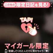 ヒメ日記 2025/12/11 16:31 投稿 中西まこと 華椿