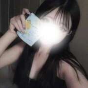 あおい 13:00~ ジュリアングループ八王子店