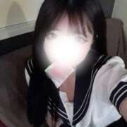 あおい しっっきんっ ジュリアングループ八王子店