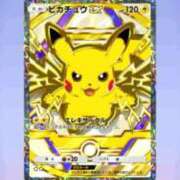 ヒメ日記 2025/10/08 05:54 投稿 みに♡極上SPコース♡ PANTHER（パンサー）