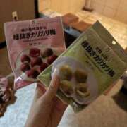 ヒメ日記 2025/10/09 20:58 投稿 みに♡極上SPコース♡ PANTHER（パンサー）