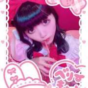 ヒメ日記 2025/10/10 04:35 投稿 みに♡極上SPコース♡ PANTHER（パンサー）