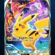 ヒメ日記 2025/10/17 14:55 投稿 みに♡極上SPコース♡ PANTHER（パンサー）