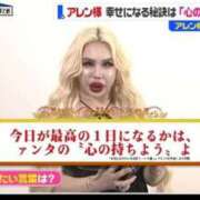 ヒメ日記 2025/10/22 21:25 投稿 みに♡極上SPコース♡ PANTHER（パンサー）