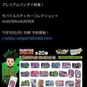 ヒメ日記 2025/11/10 12:25 投稿 みに♡極上SPコース♡ PANTHER（パンサー）