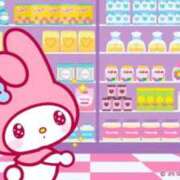 みに♡極上SPコース♡ 差し入れについて🐒❤️ PANTHER（パンサー）