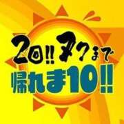 ヒメ日記 2025/10/26 19:36 投稿 大沢しずく※90分11000円 宇都宮CLUB