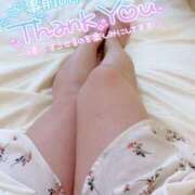 ヒメ日記 2025/09/23 14:02 投稿 (コスパ)川田あかり 風俗イキタイいわき店