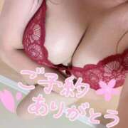 ヒメ日記 2025/09/24 11:41 投稿 (コスパ)川田あかり 風俗イキタイいわき店