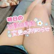 ヒメ日記 2025/09/24 13:51 投稿 (コスパ)川田あかり 風俗イキタイいわき店