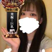 ヒメ日記 2025/09/24 00:59 投稿 ちい One More奥様　蒲田店