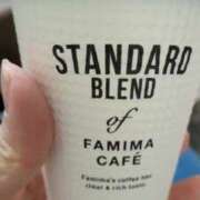 ヒメ日記 2026/01/24 21:23 投稿 かな 所沢デリヘル桜