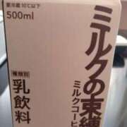 ヒメ日記 2026/02/15 10:33 投稿 かな 所沢デリヘル桜