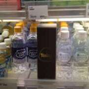 ヒメ日記 2026/04/11 18:17 投稿 かな 所沢デリヘル桜