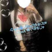 ヒメ日記 2025/09/20 05:18 投稿 みく♡完全業界未経験現役学生 さくらんぼ女学院