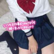 ヒメ日記 2025/09/27 17:19 投稿 みく♡完全業界未経験現役学生 さくらんぼ女学院