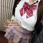 ヒメ日記 2025/09/27 18:46 投稿 みく♡完全業界未経験現役学生 さくらんぼ女学院