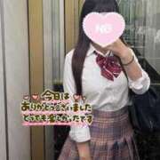 ヒメ日記 2025/09/28 06:29 投稿 みく♡完全業界未経験現役学生 さくらんぼ女学院