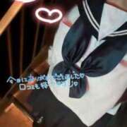 ヒメ日記 2025/10/11 11:21 投稿 みく♡完全業界未経験現役学生 さくらんぼ女学院