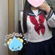 みく♡完全業界未経験現役学生 本日お休みします💦 さくらんぼ女学院