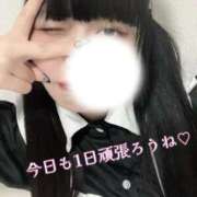 ヒメ日記 2025/10/07 12:05 投稿 るいな IRIS(岐阜)