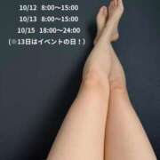 ヒメ日記 2025/10/10 17:51 投稿 モモナ マドンナ(仙台)