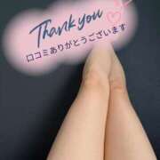 ヒメ日記 2025/10/14 12:06 投稿 モモナ マドンナ(仙台)