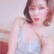 ヒメ日記 2025/09/27 13:26 投稿 うみか 吉原ファーストレディ