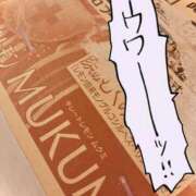 うみか おとながい🎶 吉原ファーストレディ