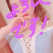 ヒメ日記 2026/03/01 09:54 投稿 うみか 吉原ファーストレディ