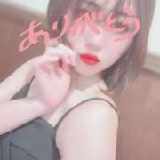 ヒメ日記 2026/06/12 09:06 投稿 うみか 吉原ファーストレディ
