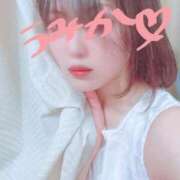 ヒメ日記 2026/06/24 16:25 投稿 うみか 吉原ファーストレディ